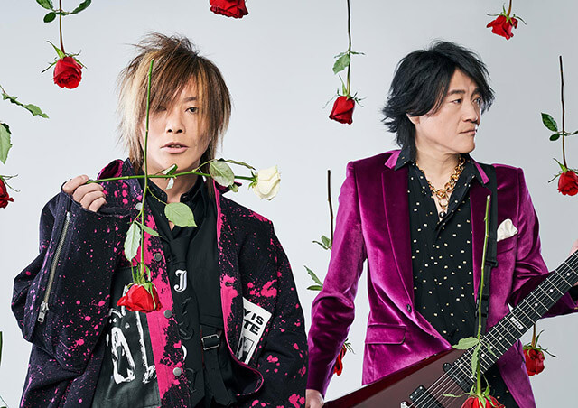 GRANRODEO