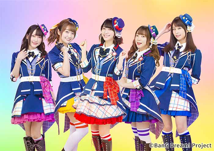 Poppin' Party