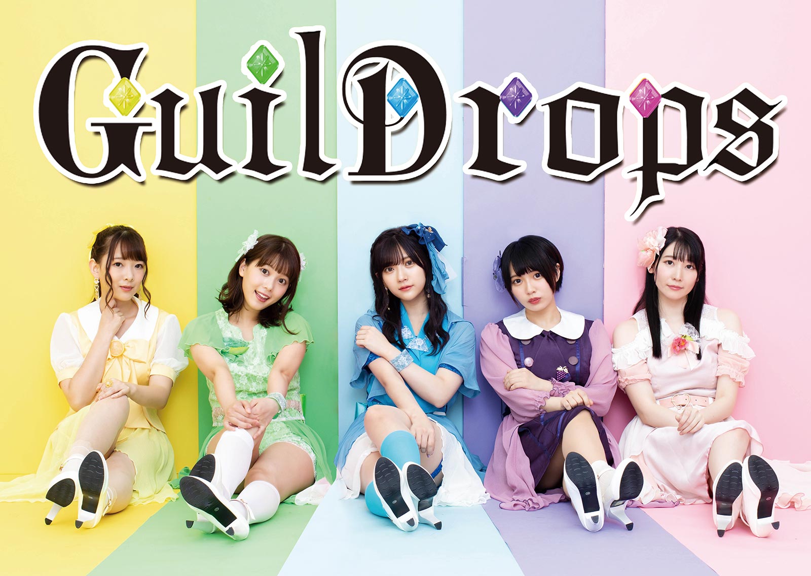 GuilDrops